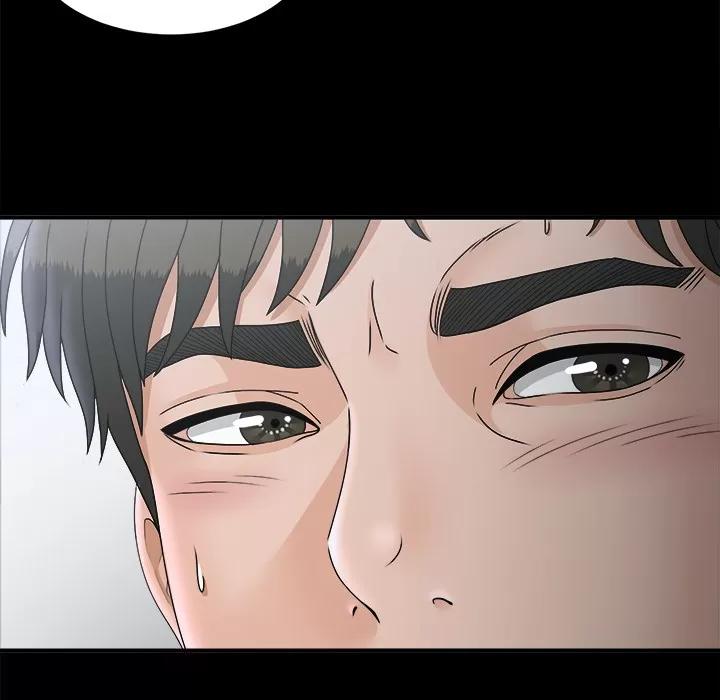 未亡人 未亡人 | 第47话 第97页