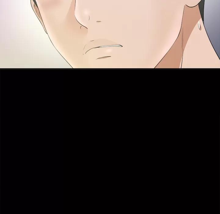 未亡人 未亡人 | 第48话 第94页