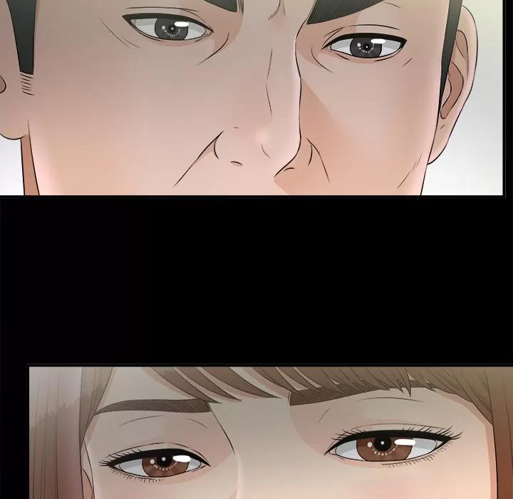 未亡人 未亡人 | 第48话 第102页