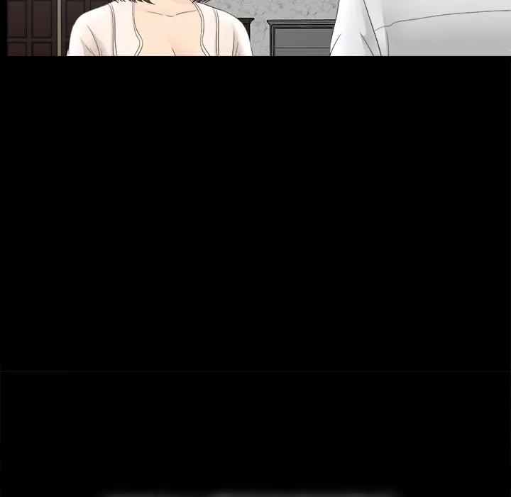 未亡人 未亡人 | 第49话 第64页