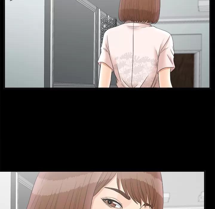 未亡人 未亡人 | 第49话 第74页