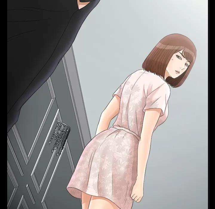 未亡人 未亡人 | 第49话 第76页