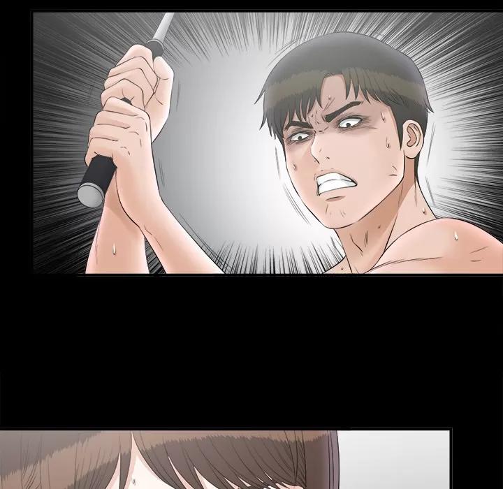 未亡人 未亡人 | 第49话 第94页