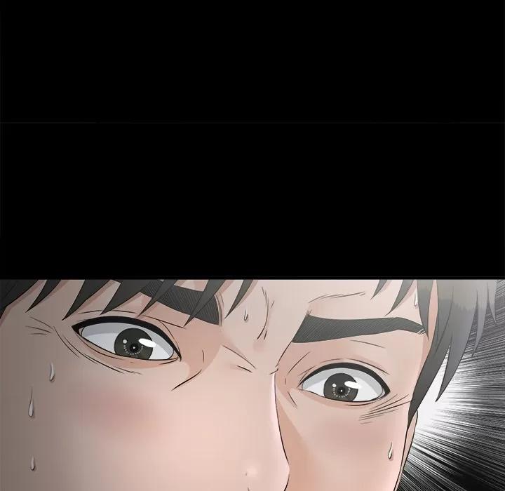 未亡人 未亡人 | 第49话 第99页