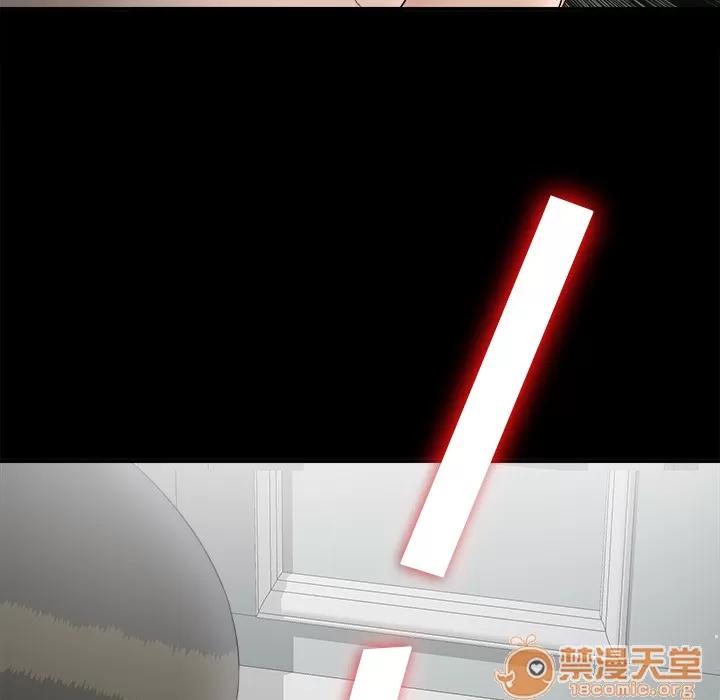 未亡人 未亡人 | 第49话 第100页
