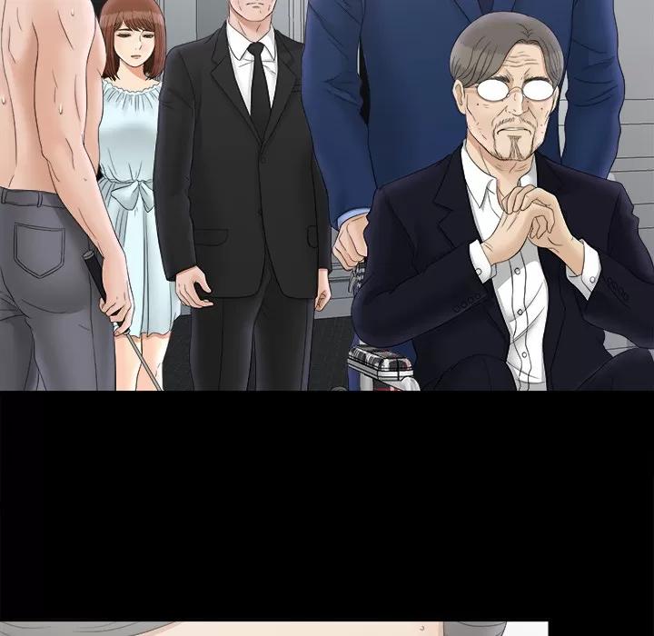 未亡人 未亡人 | 第50话 第21页