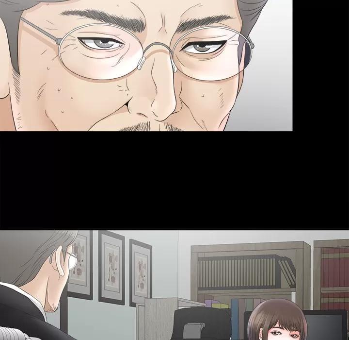 未亡人 未亡人 | 第50话 第22页