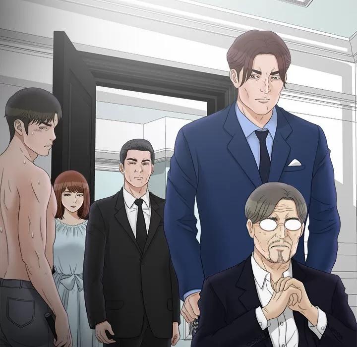 未亡人 未亡人 | 第50话 第79页