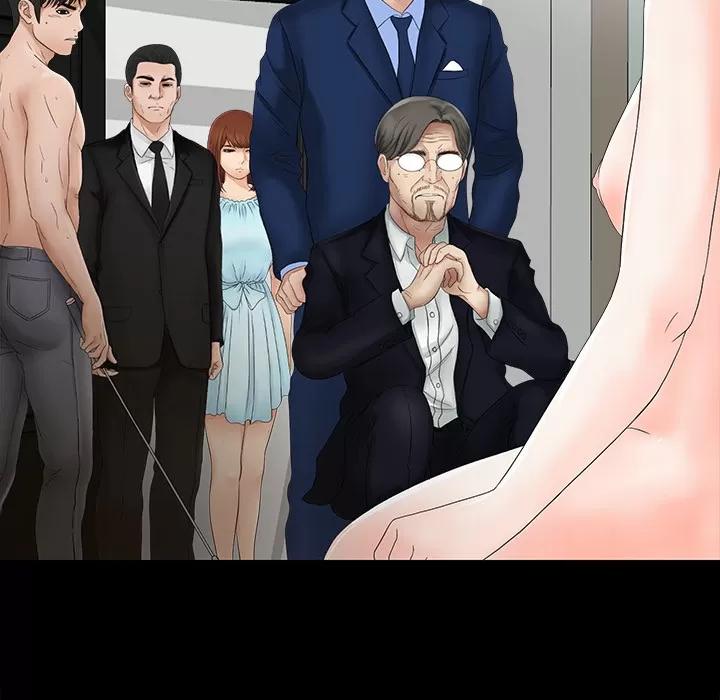未亡人 未亡人 | 第51话 第6页