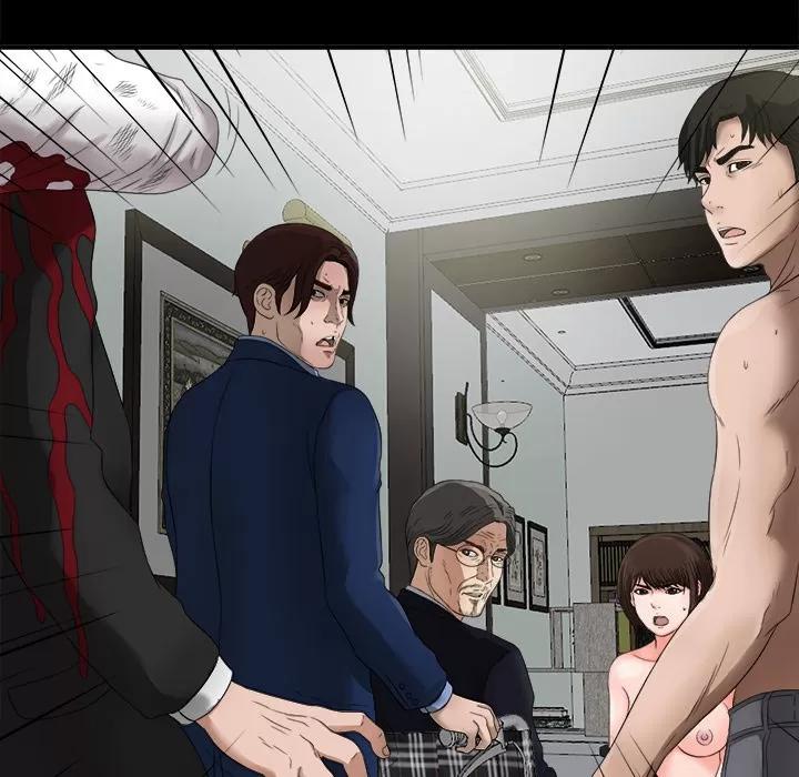 未亡人 未亡人 | 第51话 第18页