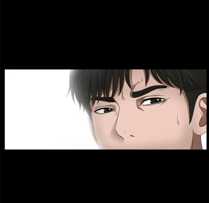 未亡人 未亡人 | 第51话 第22页