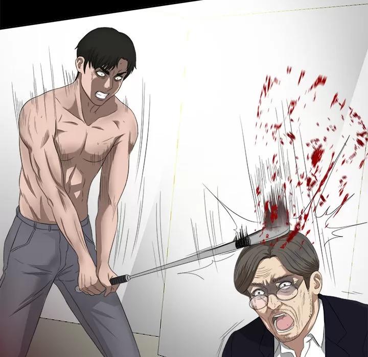 未亡人 未亡人 | 第51话 第72页