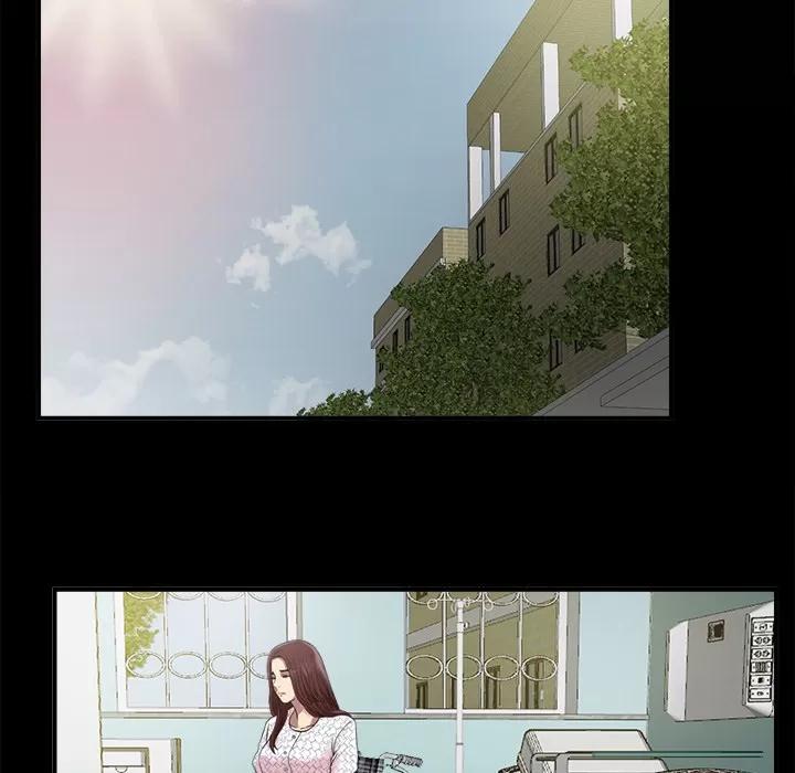 未亡人 未亡人 | 第51话 第107页