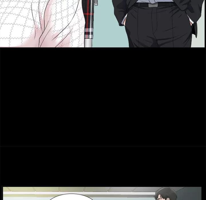 未亡人 未亡人 | 第51话 第111页