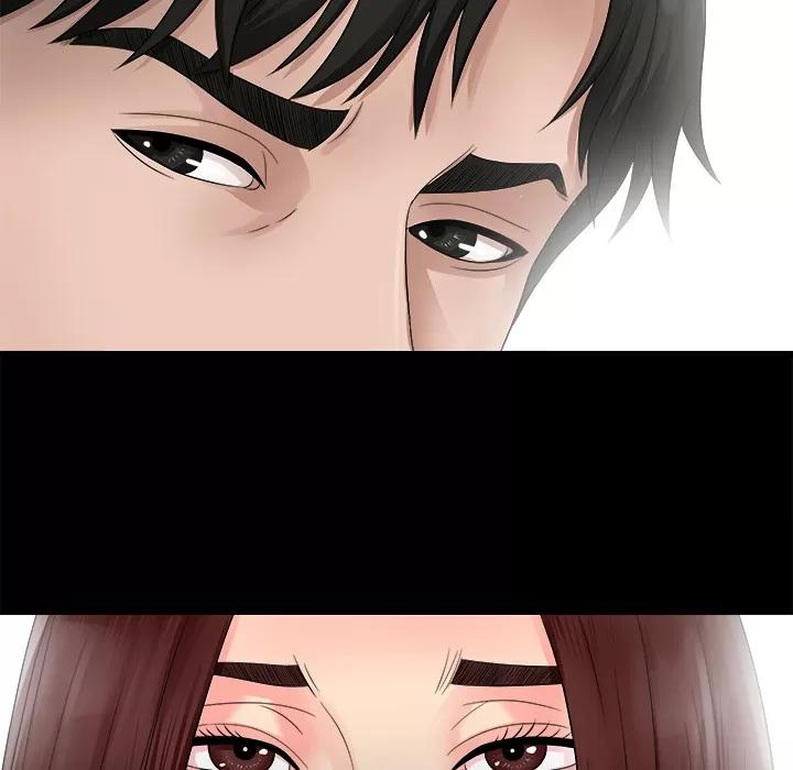 未亡人 未亡人 | 第51话 第133页