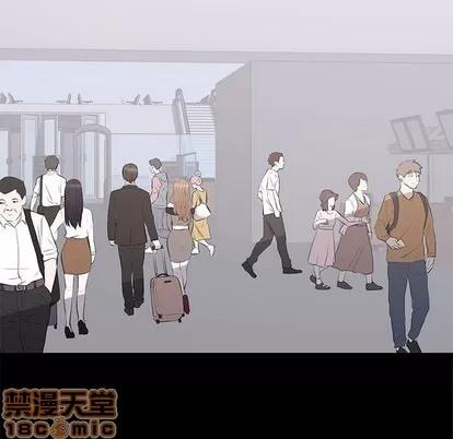 上流社会的女人 上流社会的女人 | 第5章 第5页