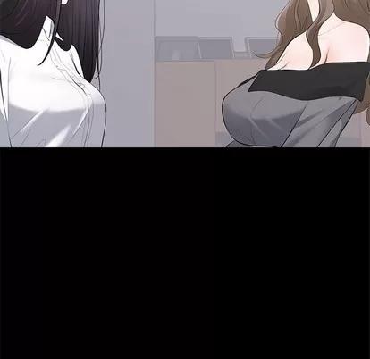 上流社会的女人 上流社会的女人 | 第5章 第11页