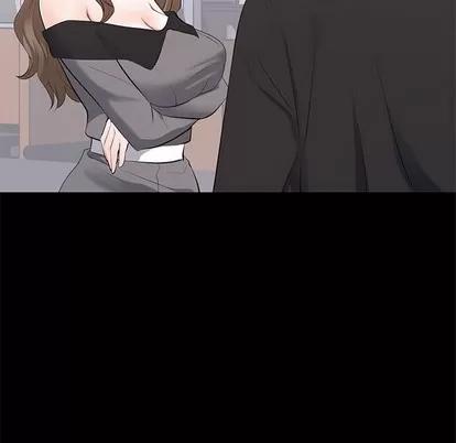 上流社会的女人 上流社会的女人 | 第5章 第13页