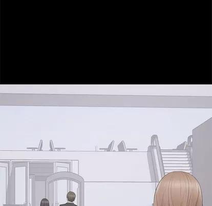 上流社会的女人 上流社会的女人 | 第5章 第16页
