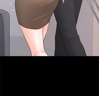 上流社会的女人 上流社会的女人 | 第5章 第19页