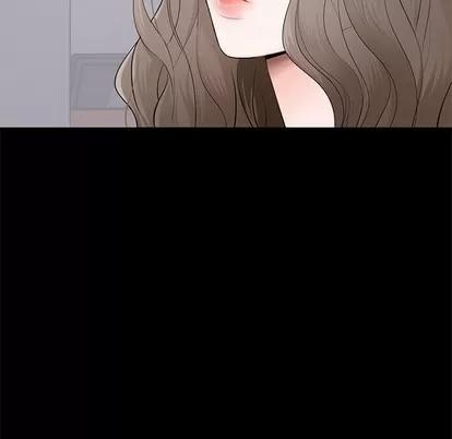 上流社会的女人 上流社会的女人 | 第5章 第21页