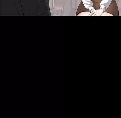 上流社会的女人 上流社会的女人 | 第5章 第31页