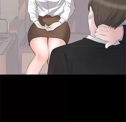 上流社会的女人 上流社会的女人 | 第5章 第36页