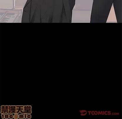 上流社会的女人 上流社会的女人 | 第5章 第45页