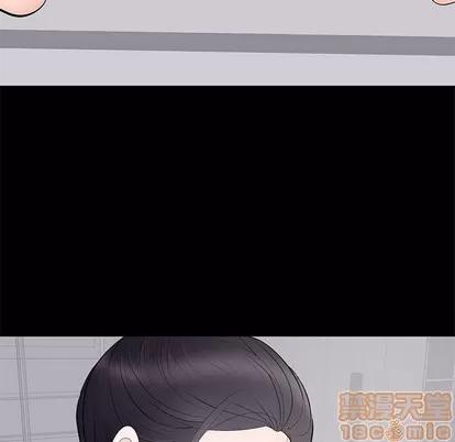上流社会的女人 上流社会的女人 | 第5章 第85页