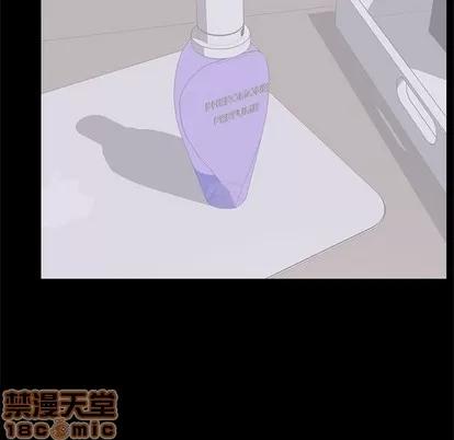 上流社会的女人 上流社会的女人 | 第5章 第95页