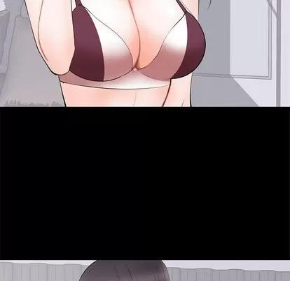 上流社会的女人 上流社会的女人 | 第5章 第97页
