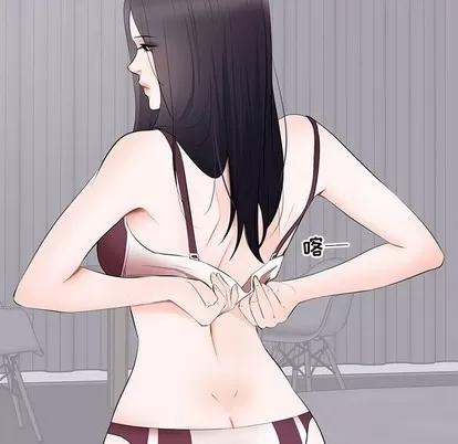 上流社会的女人 上流社会的女人 | 第5章 第98页