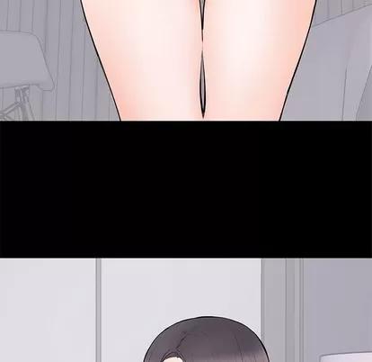 上流社会的女人 上流社会的女人 | 第5章 第101页