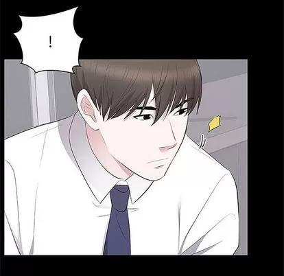 上流社会的女人 上流社会的女人 | 第5章 第123页