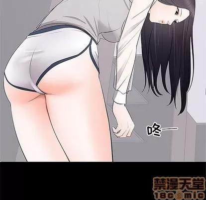 上流社会的女人 上流社会的女人 | 第5章 第125页