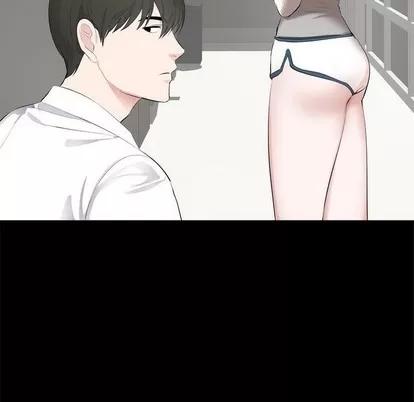 上流社会的女人 上流社会的女人 | 第6章 第11页