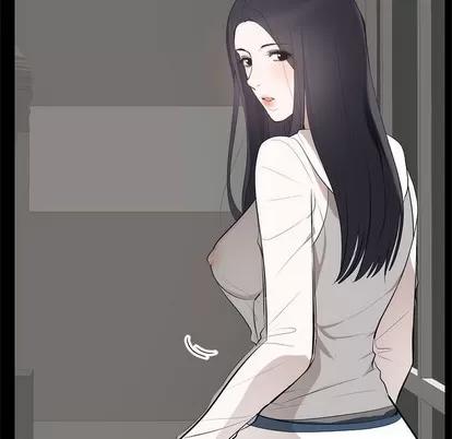上流社会的女人 上流社会的女人 | 第6章 第23页
