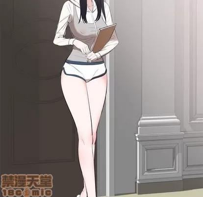 上流社会的女人 上流社会的女人 | 第6章 第30页