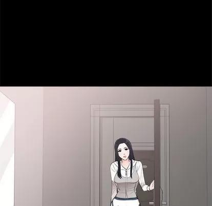 上流社会的女人 上流社会的女人 | 第6章 第33页