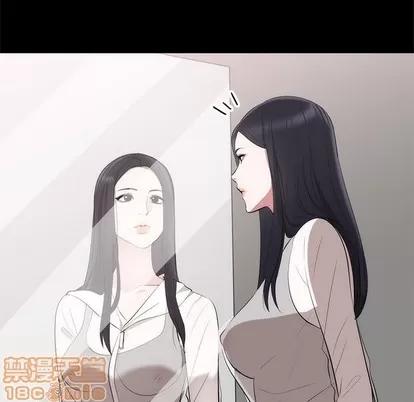 上流社会的女人 上流社会的女人 | 第6章 第35页