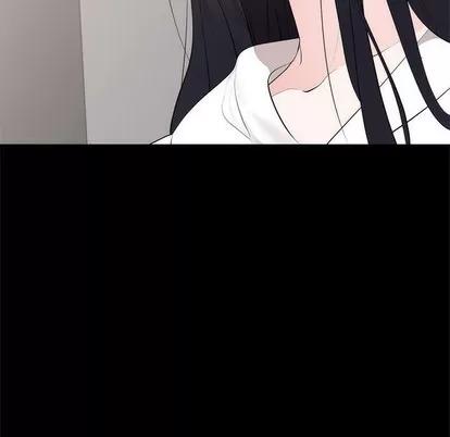 上流社会的女人 上流社会的女人 | 第6章 第39页