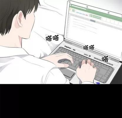 上流社会的女人 上流社会的女人 | 第6章 第42页