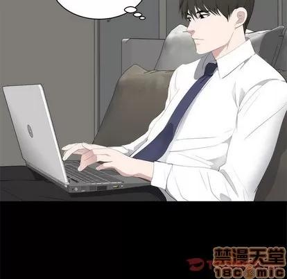 上流社会的女人 上流社会的女人 | 第6章 第45页