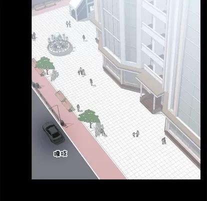 上流社会的女人 上流社会的女人 | 第6章 第61页
