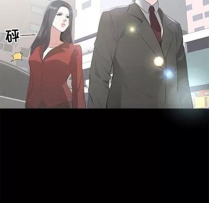 上流社会的女人 上流社会的女人 | 第6章 第63页