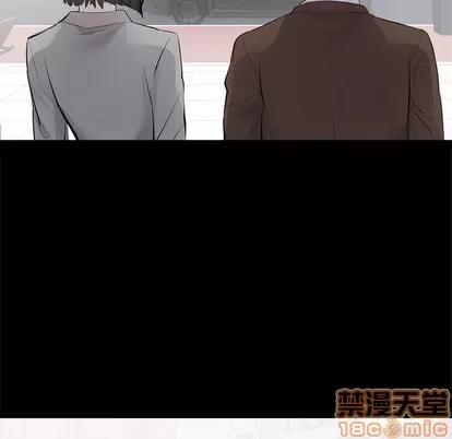 上流社会的女人 上流社会的女人 | 第6章 第85页