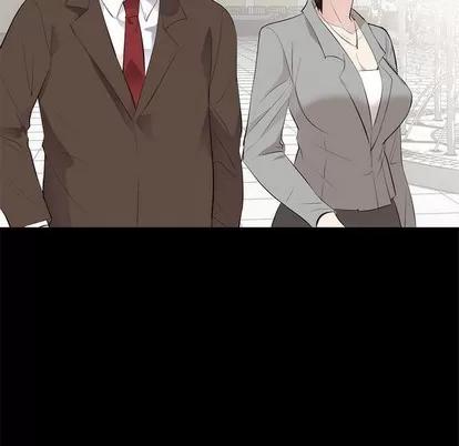 上流社会的女人 上流社会的女人 | 第6章 第88页
