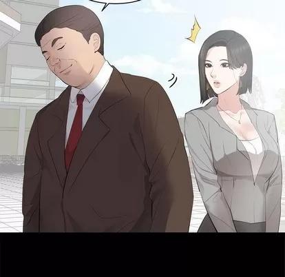 上流社会的女人 上流社会的女人 | 第6章 第94页