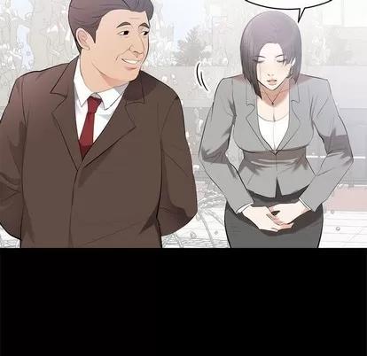 上流社会的女人 上流社会的女人 | 第6章 第101页
