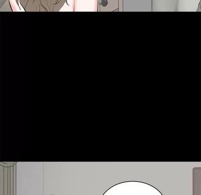 上流社会的女人 上流社会的女人 | 第6章 第116页
